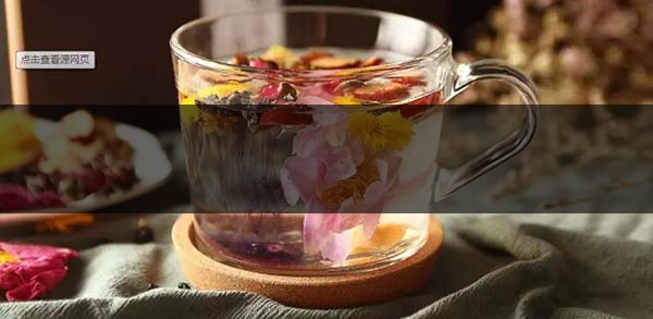 不同的身體癥狀分別該喝什么茶？-3