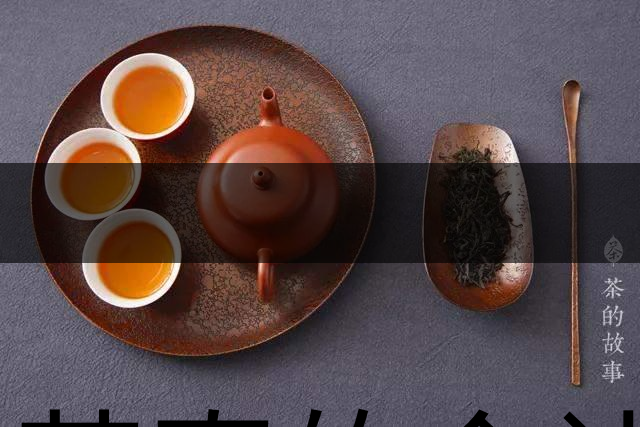 喝茶真的會(huì)讓牙齒變黃嗎？