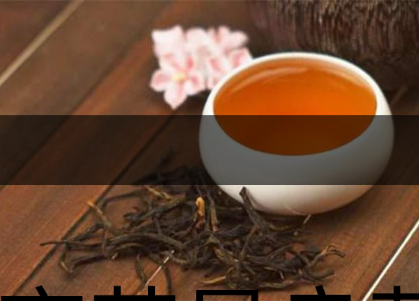 隔夜茶是良藥嗎？-1