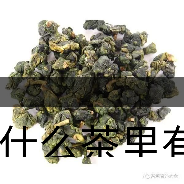 為什么茶里有茶梗？和茶品質(zhì)有什么關(guān)系？-2