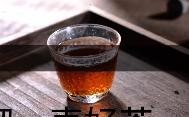 沏一壺好茶，等一個(gè)對(duì)的人-1