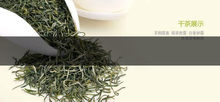 中國(guó)前二十名茶，你又知道幾種-13-1