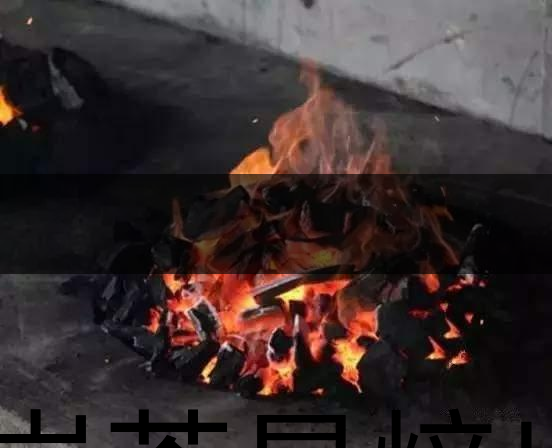 好巖茶是焙出來的！-2