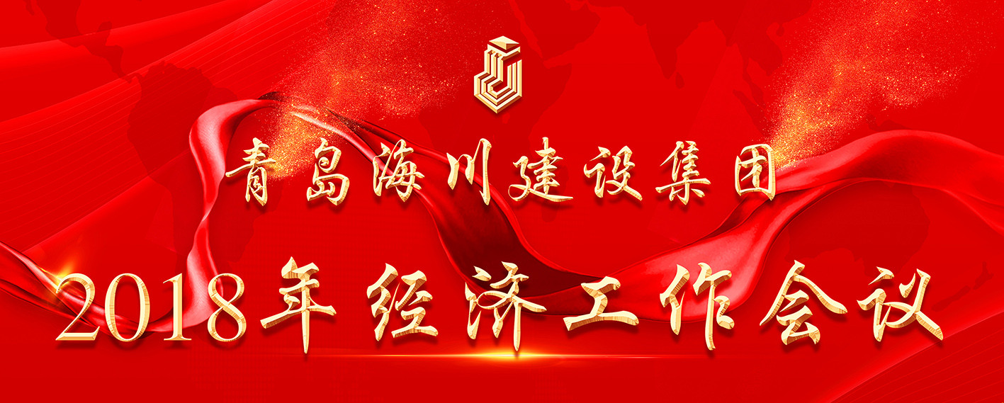 頂標(biāo)（縮?。?.jpg