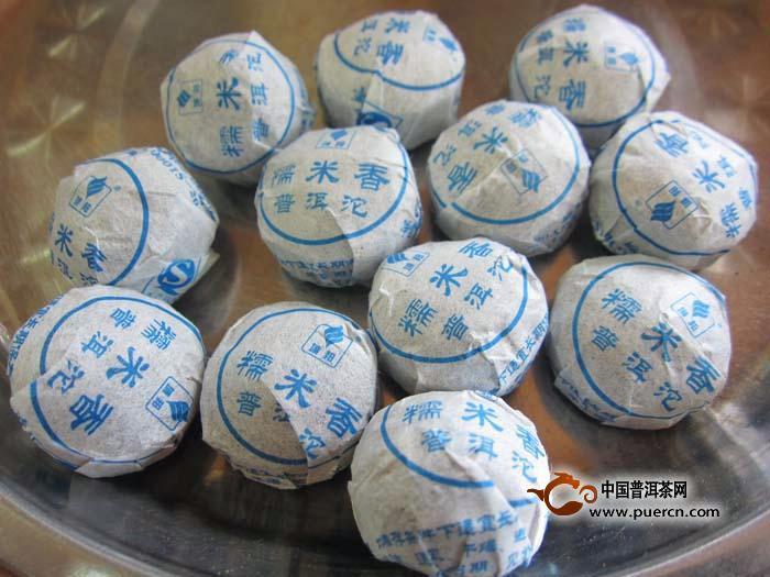 普洱沱小坨生茶怎么喝