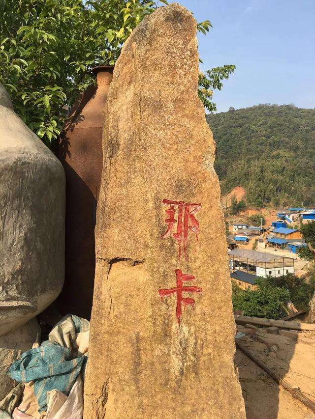 2021年勐宋那卡古樹(shù)秋茶口感？