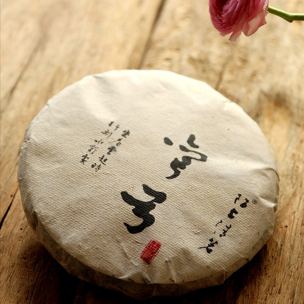 2022年彎弓古樹春茶價格？