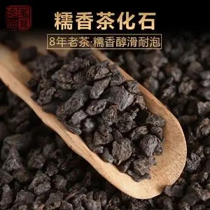 普洱茶化石是怎么加工的?