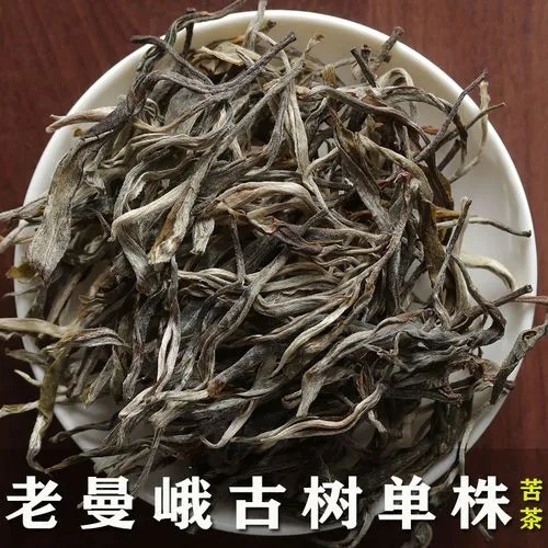 散裝普洱存放的時間？