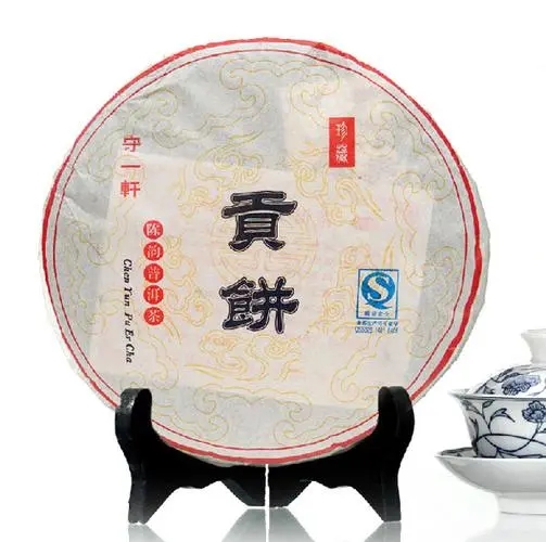 守一軒的普洱茶怎么樣？