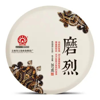 勐傣的普洱茶怎么樣？