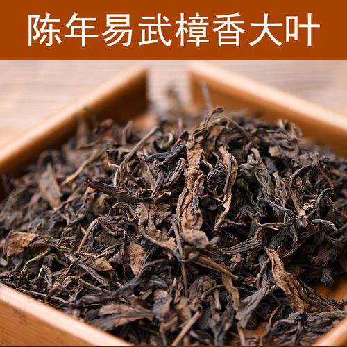 糯香普洱小沱茶，濃濃糯香你喝過(guò)嗎？