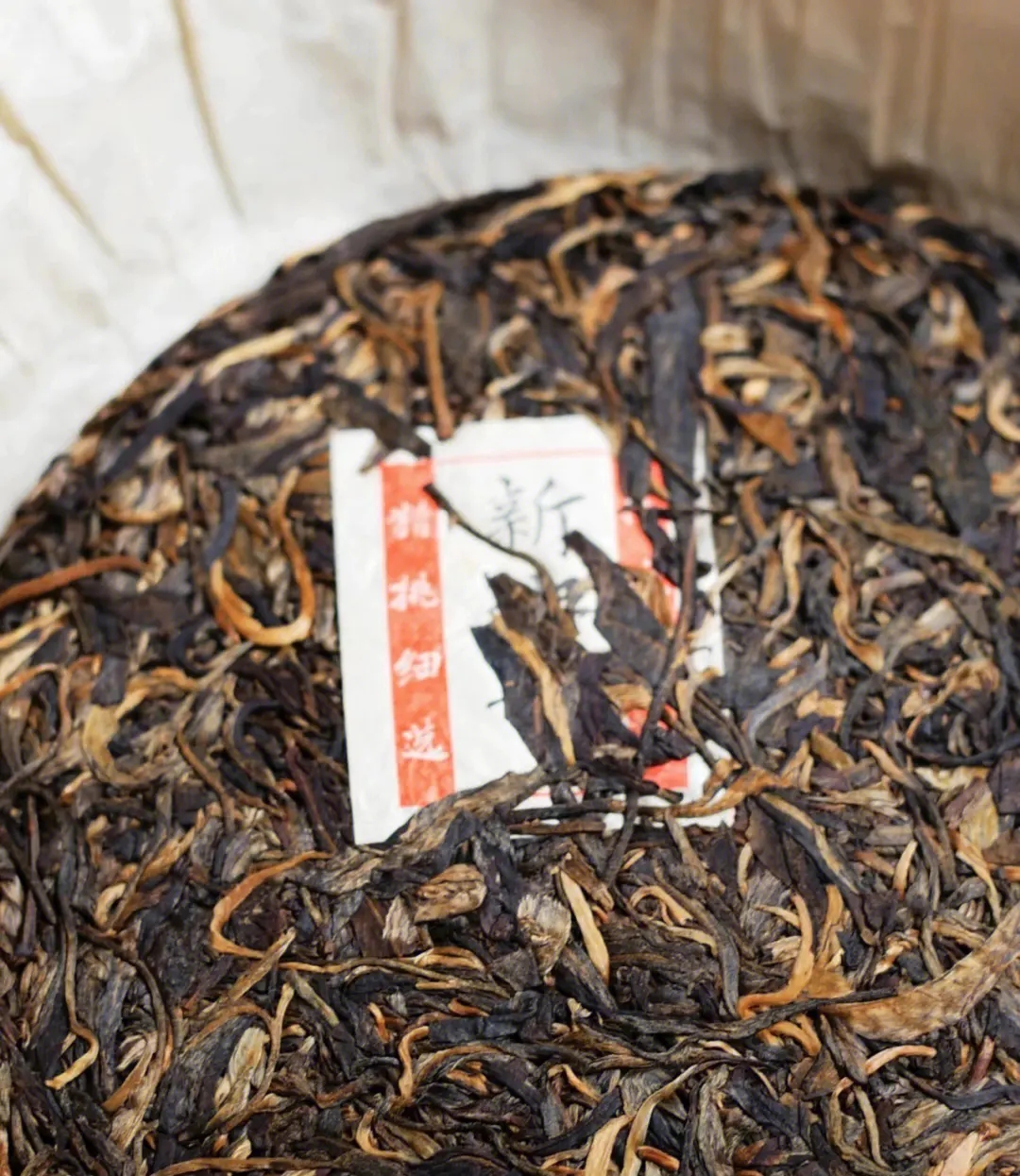 2023年新班章古樹春茶口感？