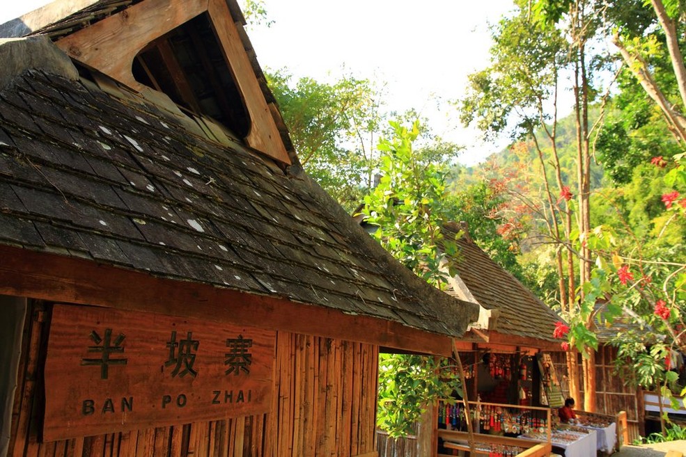 2023年半坡老寨古樹春茶特點(diǎn)？