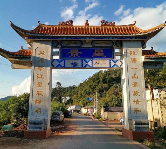 2023年鳳凰窩古樹春茶口感怎么樣？