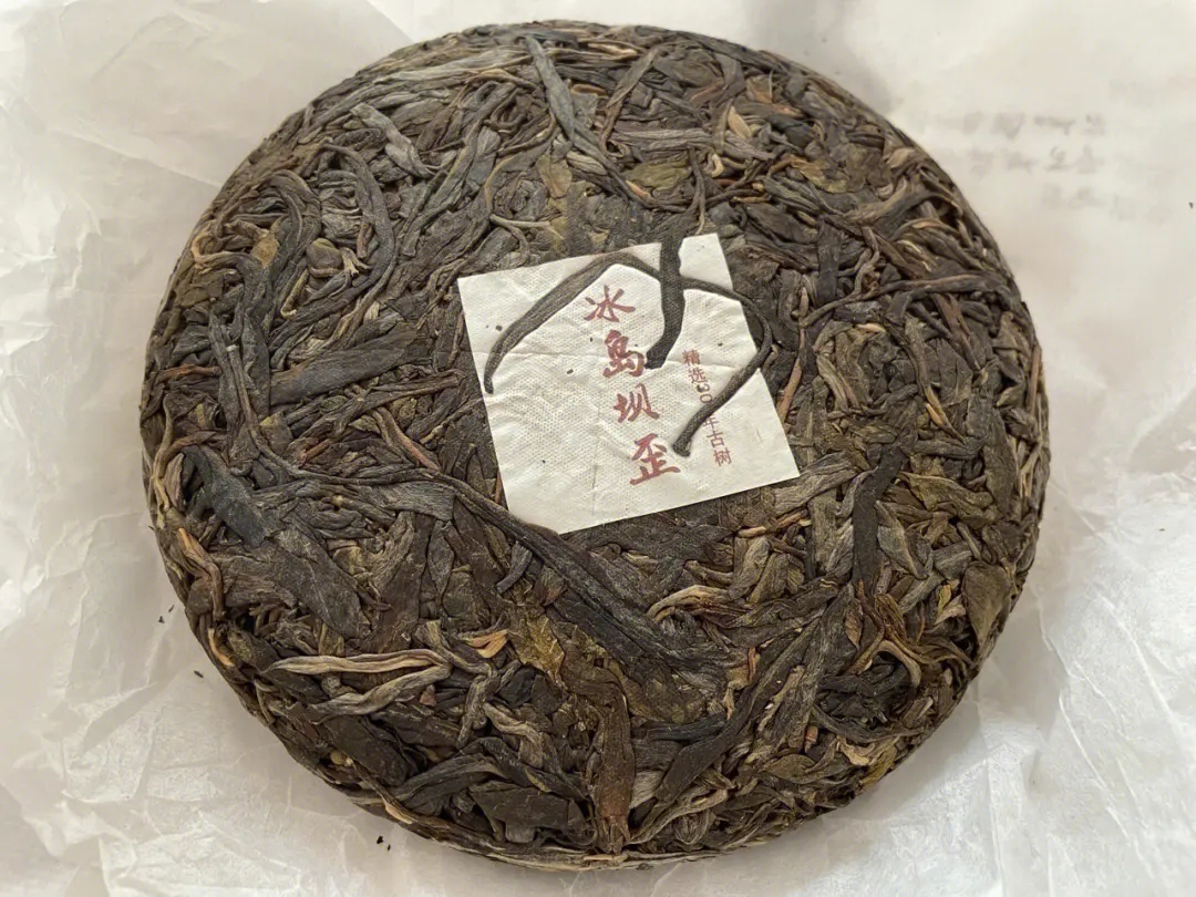 2023年壩歪古樹(shù)春茶多少錢(qián)一公斤？