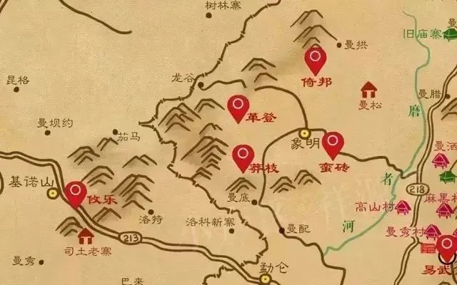 2025年蠻磚古樹春茶品質(zhì)如何？